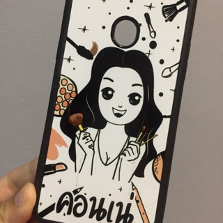 เคสสรีนสั่งทำ เคสiphone samsung สั่งทำ