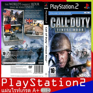 Call of Duty - Finest Hour (USA)[PS2]