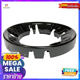 ที่กันลมหัวเตาแก๊ส 9 ช่องGAS STOVE WIND GUARD 9 HOLE