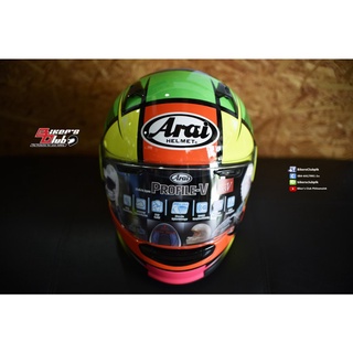 ARAI PROFILE-V ROCK MULTI