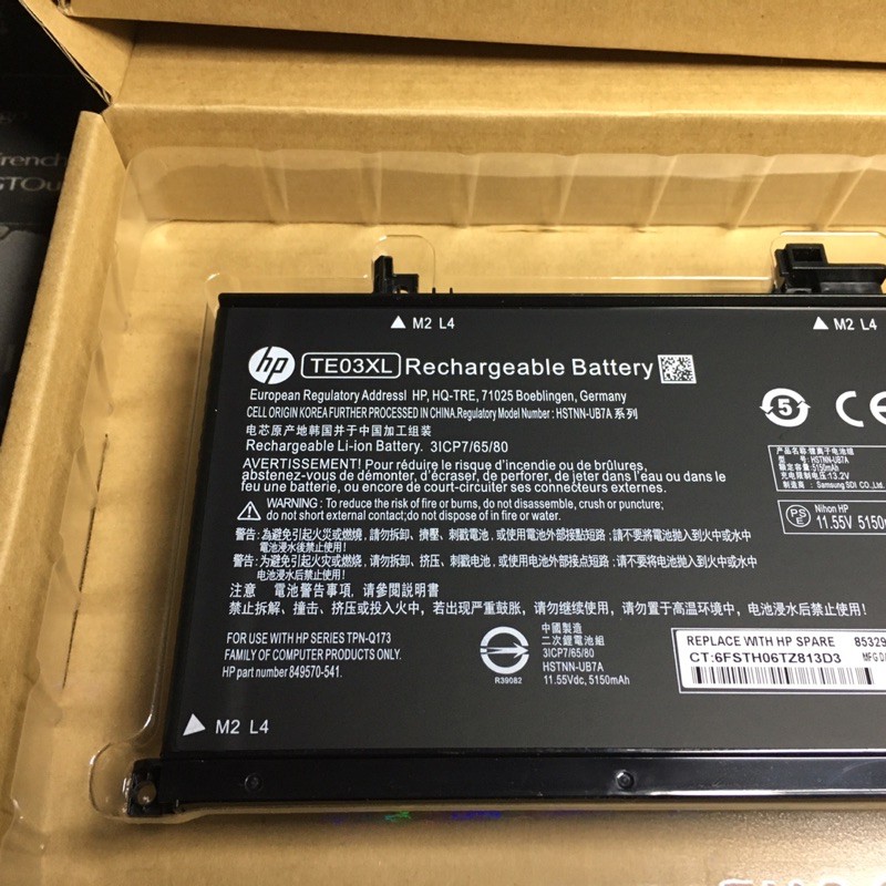 ZTHY TE03XL Laptop Battery for HP Pavilion 15 Omen 15-BC000 15-BC015TX BC400NA BC006NA BC411TX BC406TX BC407TX BC408TX 15-AX033DX AX009NA AX001TX AX001NS AX008NS AX038NF AX000NL AX009NG TPN-Q173