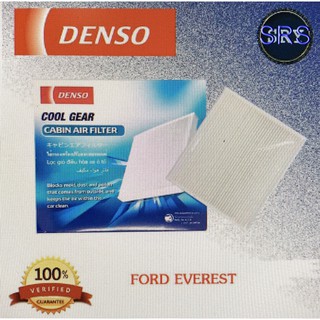 DENSO กรองแอร์รถยนต์ Ford Everest(รหัสสินค้า DI145520-4400)