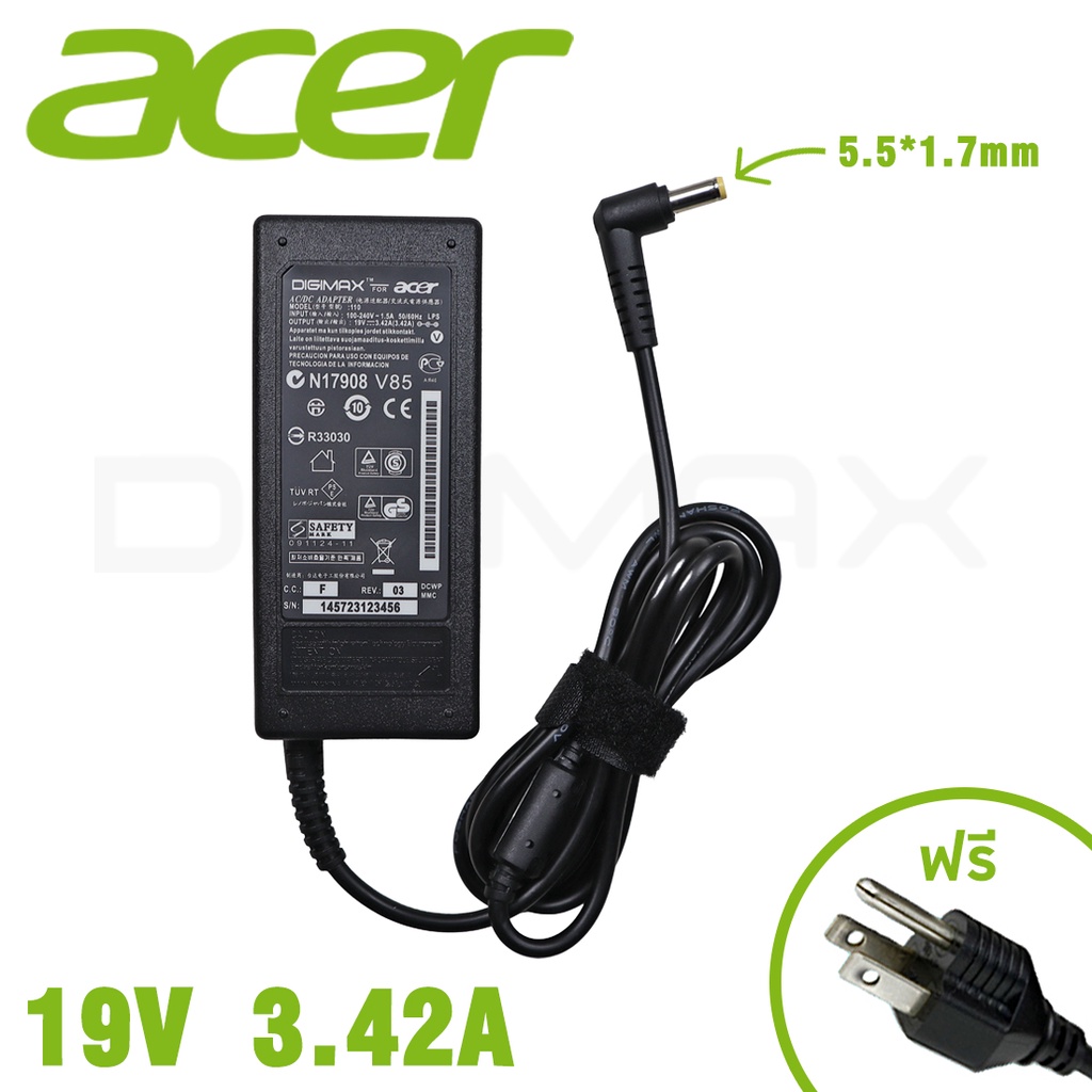สายชาร์จโน๊ตบุ๊ค Acer สเปคแท้ 19V 3.42A (5.5*1.7) 3680 3270 2930 E1-470G E5-575G 3810TG อีกหลายรุ่น 