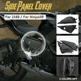 For Kawasaki Z650 NINJA 650 2017 2018 2019 2020 Motorcycle ABS Plastic Front Frame Side Cover Cowl Panel Trim Body Fairi