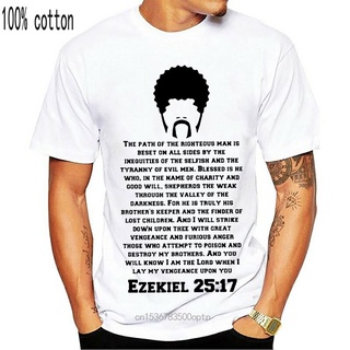 เสื้อยืดผ้าฝ้าย 100% พิมพ์ลาย Ezekiel Rules Pulp Fiction แฟชั่นสําหรับผู้ชาย 2022