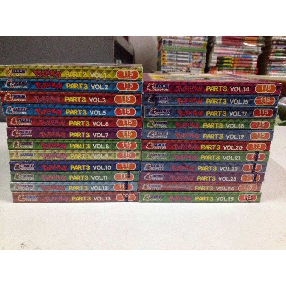 VCD Pokemon โปเกมอน  Part 3+4 รวม 28 แผ่น