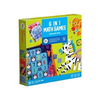 Joan Miro บอร์ดเกมส์สอนเรื่องเลข 6 in 1 Math Games ของเล่นคณิตศาสตร์ ของเล่นเสริมพัฒนาการเด็ก 3 ขวบขึ้นไป