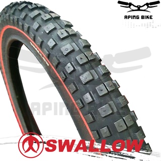 ยางนอกจักรยาน 20x2125 S-114 Red Les 20x2.125 BMX แบบพับได้