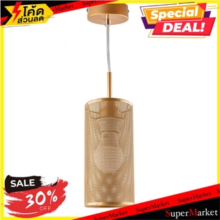 💥โปรสุดพิเศษ!!!💥 ไฟช่อ CARINI LP8697CP สีทอง 1 หัว โคมไฟช่อ PENDANT LAMP CARINI LP8697CP MODERN GOLD 1-LIGHT