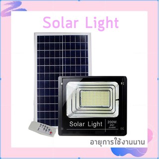 Solar Light สปอร์ตไลท์🌤⚡️ รุ่น JD-8200 โคมไฟพลังงานแสงอาทิตย์ ประหยัดพลังงาน!! SL-282