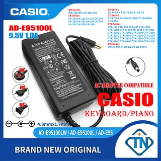 อะแดปเตอร์พาวเวอร์ซัพพลาย AC 9.5V 1A AD-E95100LW สําหรับเปียโนไฟฟ้า Casio LK-120 LK-125 LK-127 LK-130 LK-135 LK-136 LK-160 LK-165 LK-170