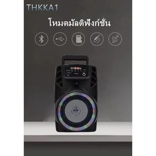 THK--[LM-S470], ลำโพงบลูทูธไร้สาย, สเตอริโอ 3D, ซับวูฟเฟอร์ รองรับ, บลูทูธ, USB, การ์ด TF, วิทยุ, ดิสก์ U，การจับคู่ TWS