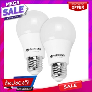 หลอด LED NAGAS ECO BULB 5 วัตต์ E27 DAYLIGHT แพ็ก 2 ชิ้น หลอดไฟ LED LED BULB NAGAS ECO BULB 5W E27 DAYLIGHT PACK2