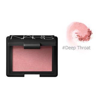 NARS Blush 4.8 g. #Deep Throat