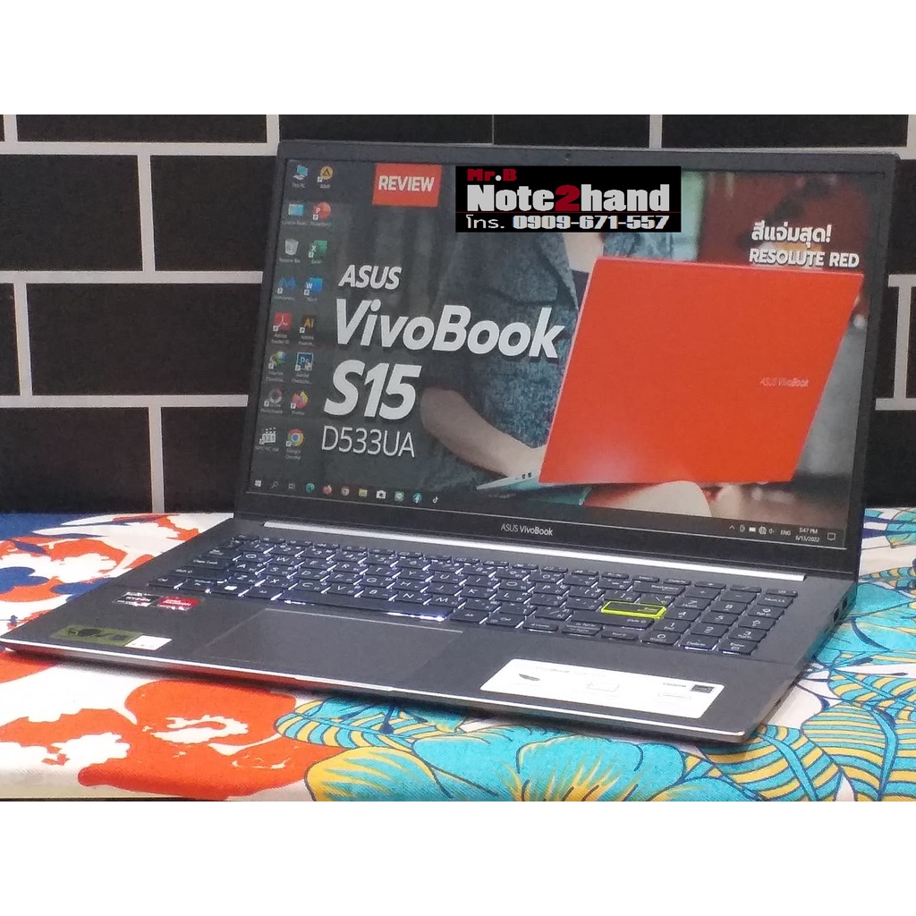 โน๊ตบุ๊คมือสอง ASUS CPU AMD Ryzen 5 5500U จอ15.6”FHD แรม8+NVMe 512+การ์ดจอ Vega 7+ประกันศูนย์