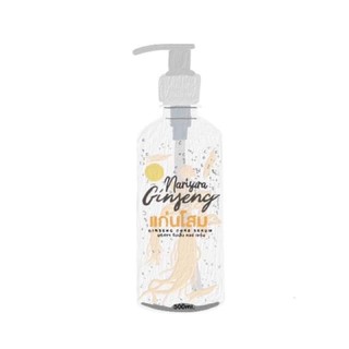 แก่นโสมนริศรา Ginseng Serum by Narisara