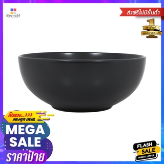 ชามเซรามิก 7.5 นิ้ว KECH LANZO BLACKCERAMIC BOWL 7.5IN KECH LANZO BLACK