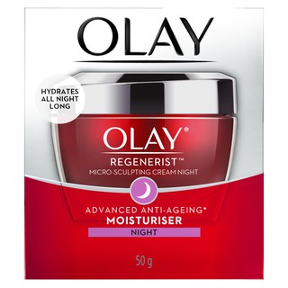 OLAY Regenerist Micro-Sculpting Cream Night โอเลย์แนะนำโอเลย์ รีเจนเนอรีส ไมโครสคัลป์ติ้ง ครีม สูตรปรับปรุงใหม่