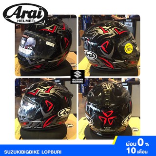 💥ผ่อน0%💥Arai QUANTUM-J GROOVE RED(Size:M)