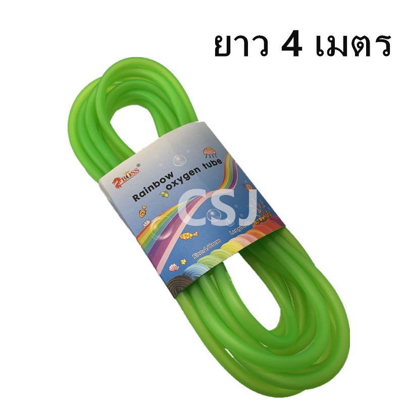 สายอ๊อกซิเจน สายยางอ๊อกซิเจน ซิลิโคน อย่างดี หลากสี อุปกรณ์ตู้ปลา ยาว 4 เมตร - รูปที่ 3