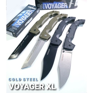 มีดพับ Cold Steel Voyager XL, Clip point, มีดพับขนาดยักษ์