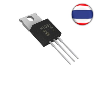 1PCS H1061 TO-220 50V 3A NPN transistor power tube