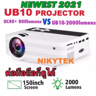 แหล่งขายและราคาNEWEST 2023-UB10 Mini Projector UB10 Portable 3D LED Projector 2000Lumens TV Home Theater LCD Video USB VGA Support1080Pอาจถูกใจคุณ