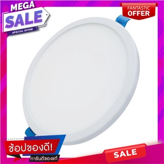 ดาวน์ไลท์ LED LEKISE FLXF 9 วัตต์ WARMWHITE 4 นิ้ว กลม โคมไฟดาวน์ไลท์ DOWNLIGHT LED LEKISE FLXF 9W WARMWHITE 4" ROUND