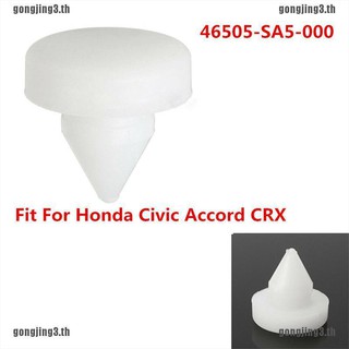 Gjing OEM 46505-SA5-000 แผ่นหยุดแป้นเหยียบเบรกคลัทช์ สําหรับ Acura Civic Accord