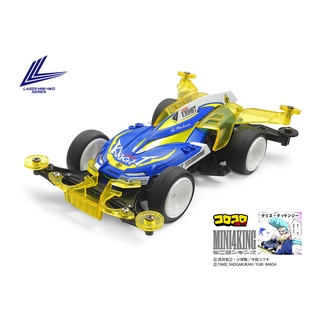 Mini 4 WD รถรางมอเตอร์ Tamiya 19803 LORD KNIGHT VZ CHASSIS 1/32