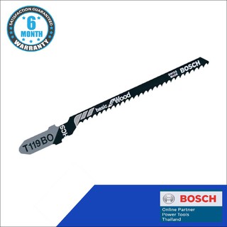 Bosch ใบเลื่อย T119BO (5pcs) ใบเลื่อยจิ๊กซอว์