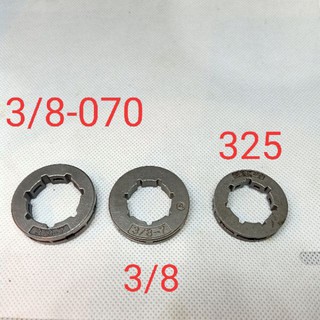 ตกแต่ง ตกแต่งสวน C52-24 แหวน สเตอ เฟื่องโซ่  3/8P และ 325   เครื่องเลื่อยไม้