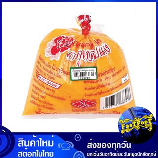 น้ำตาลเหลว 1000 กรัม กุหลาบแดง Red Rose Brand Coconut Palm Sugar น้ำตาล น้ำตาลปาร์ม น้ำตาลปาล์ม น้ำตาลปาม น้ำตาลมะพร้าว