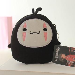 Japanese Cartoon Milky Peko No Face Man Coin Purses Cute Bag Womens  Pouches