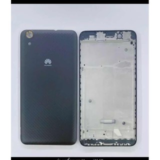 bodyชุด huawei Y62 /Y6II  แกนกลาง+ฝาหลัง (แถมไขควงชุด)