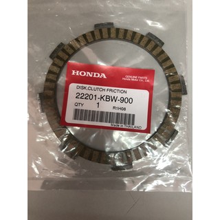 แผ่นผ้าคลัทช์ WAVE100 SONIC อะไหล่แท้จากศูนย์ HONDA 22201-KBW-900