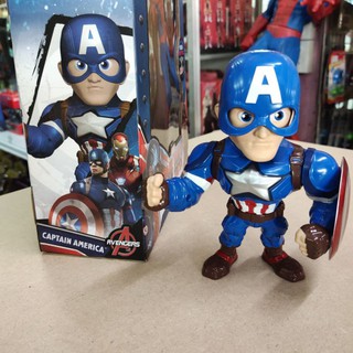 (ส่งฟรี) Model Captain America โมเดล กัปตันอเมริกา สะสม ของขวัญ วันเกิด วันเด็ก ปีใหม่ ใส่ตู้แต่งบ้าน ร้านค้า ห้องทำงาน