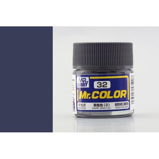 สีสูตรทินเนอร์ Mr.color C32 Dark Gray (2) Semi-Gloss 10ml