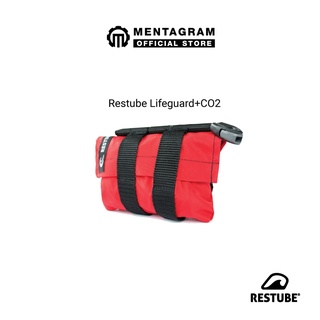 [Restube] อุปกรณ์ชูชีพ รุ่น Lifeguard  เพิ่มความปลอดภัยสำหรับกิจกรรมทางน้ำ