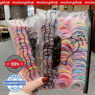 muisungshop 100 เส้น ที่รัดผม ยางรัดผม ยางมัดผม สำหรับเด็ก ขนาด 3ซม.