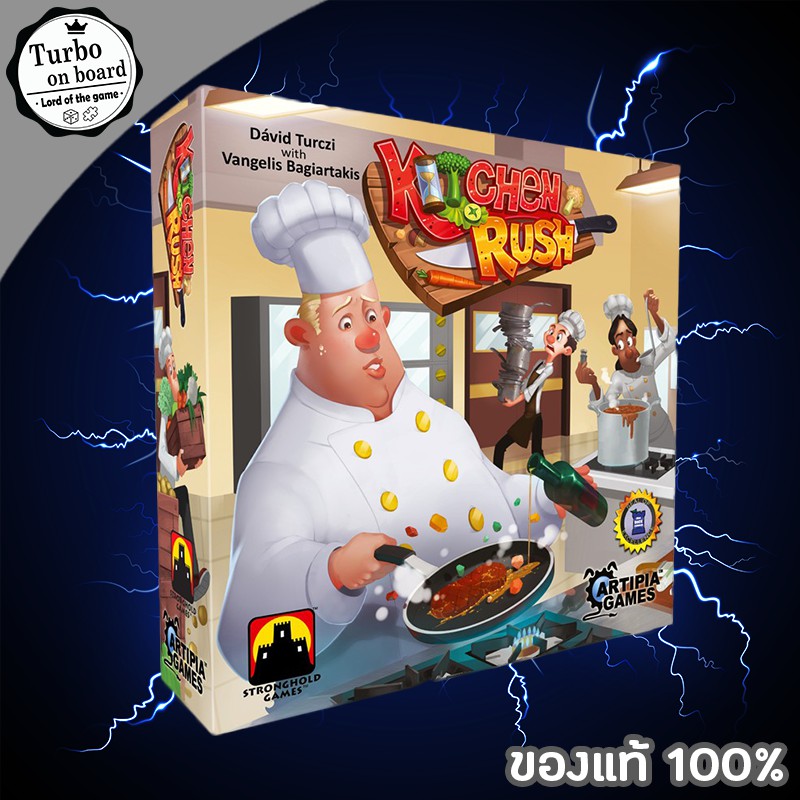 (ของแท้) Kitchen Rush บอร์ดเกม