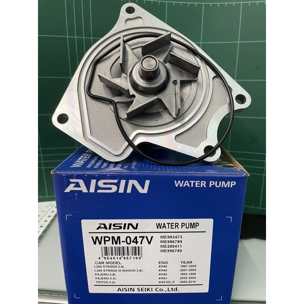 ปั๊มน้ำ Aisin Triton 3.2,Strada 2.8 ( WPM-047V )