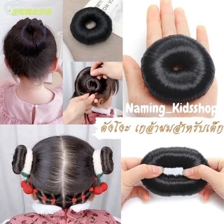 ยางทำมวยผม ทำดังโงะ ทำมวยผมเผื่อติดรัดเกล้าดอกไม้