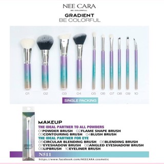 [แท้/พร้อมส่ง] Nee Cara อุปกรณ์แต่งหน้า