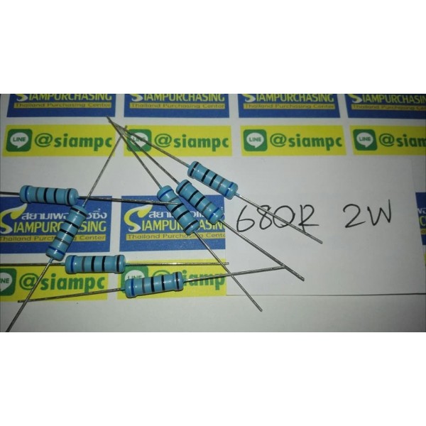 (จำนวน 10ชิ้น) Film Resistor ฟิล์ม รีซิสเตอร์ 680 OHM 2W 680R 2W