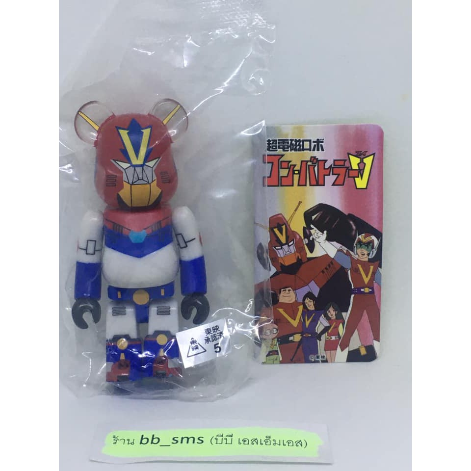 ฟิกเกอร์ bearbrick 100% Series38 V Voltes Mazinger (มีการ์ด) ของญี่ปุ่นแท้ พร้อมส่ง