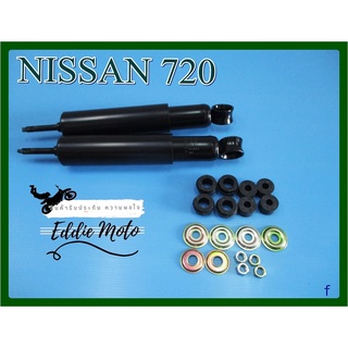 NISSAN DATSUN 720 FRONT SHOCK UP OIL SET "BLACK"  // โช๊คอัพคู่หน้า โช๊คคู่หน้า โช๊คน้ำมัน สีดำ สินค้าคุณภาพดี