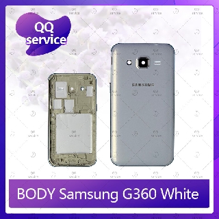 Body Samsung Core Prime G360/G361 อะไหล่บอดี้ เคสกลางพร้อมฝาหลัง Body อะไหล่มือถือ คุณภาพดี QQ service