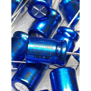 Elytone NP 2.2uf 100v Bipolar Capacitor ตัวเก็บประจุ ชนิด ไม่มีขั้ว BP Nonpolar ขนาด 10×15 มม