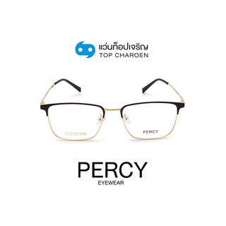 PERCY แว่นสายตาทรงเหลี่ยม YM67321-C1 size 52 By ท็อปเจริญ